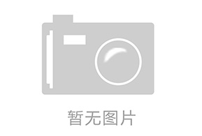 寒潮來襲，安全生產(chǎn)工作如何做？